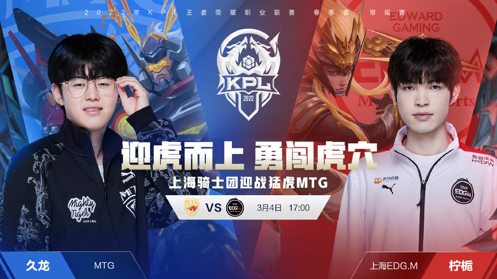 后迅速展开 后迅速展开