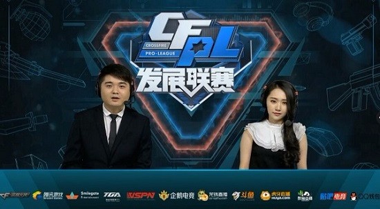 在即将到来
