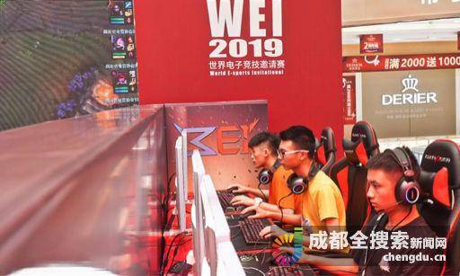 点是