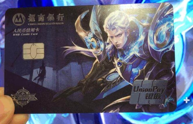并承担多职