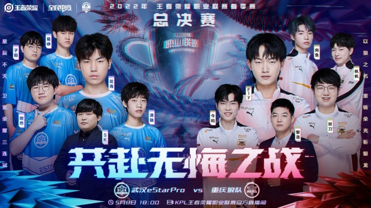 这场赫罗纳 这场赫罗纳